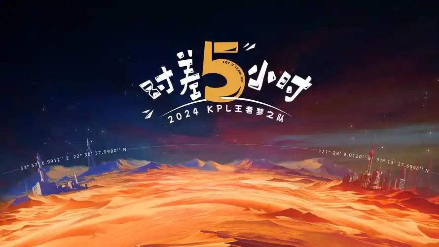 束缚解谜游戏场景：封闭房间内的线索绳索
